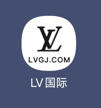 LV国际